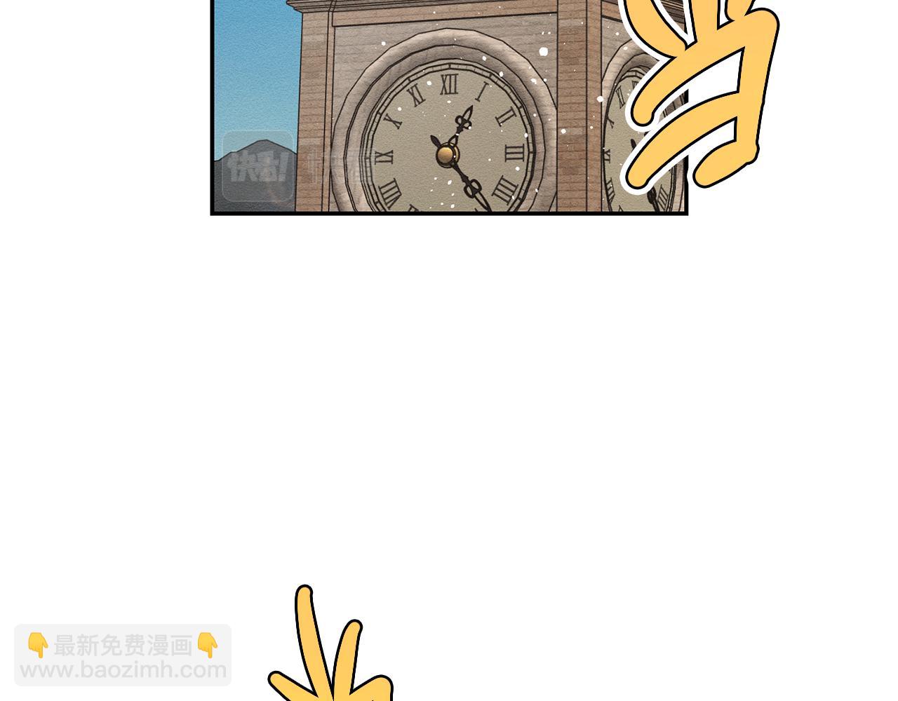第31话 先把我藏起来178