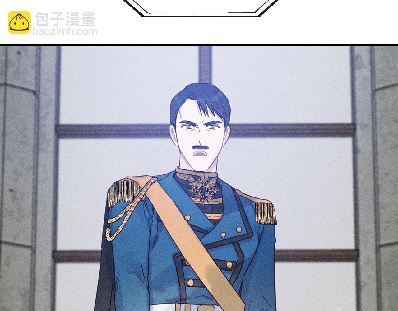 第31话 先把我藏起来57