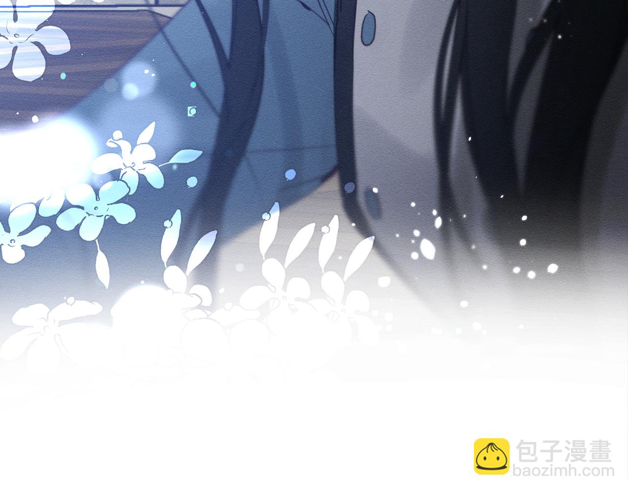 第31话 先把我藏起来79