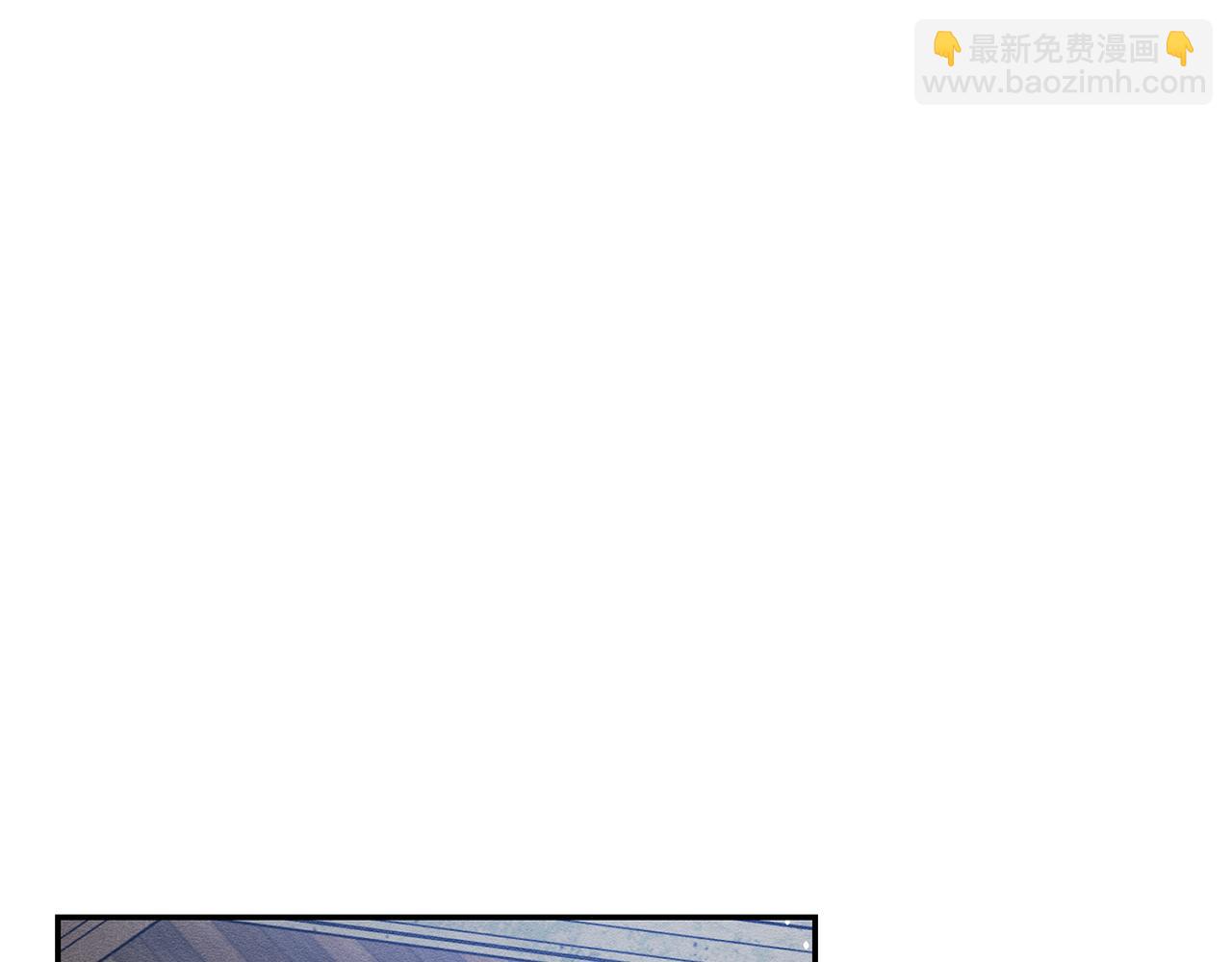 第31话 先把我藏起来80