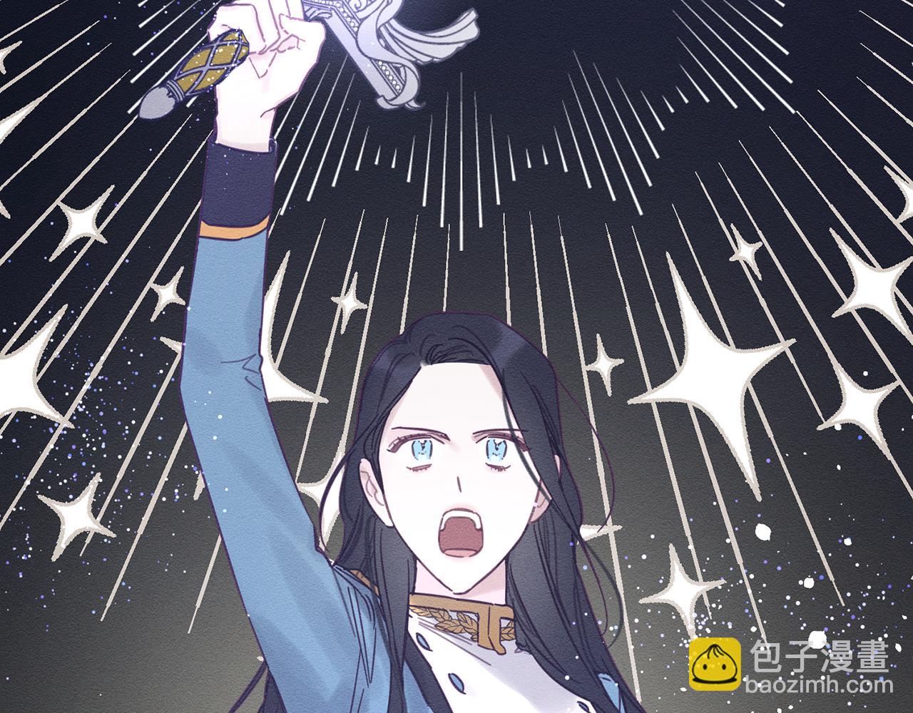 第31话 先把我藏起来88
