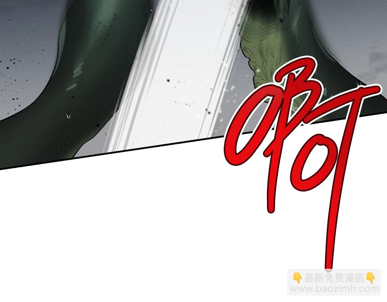 第32话 跟前未婚夫联手108