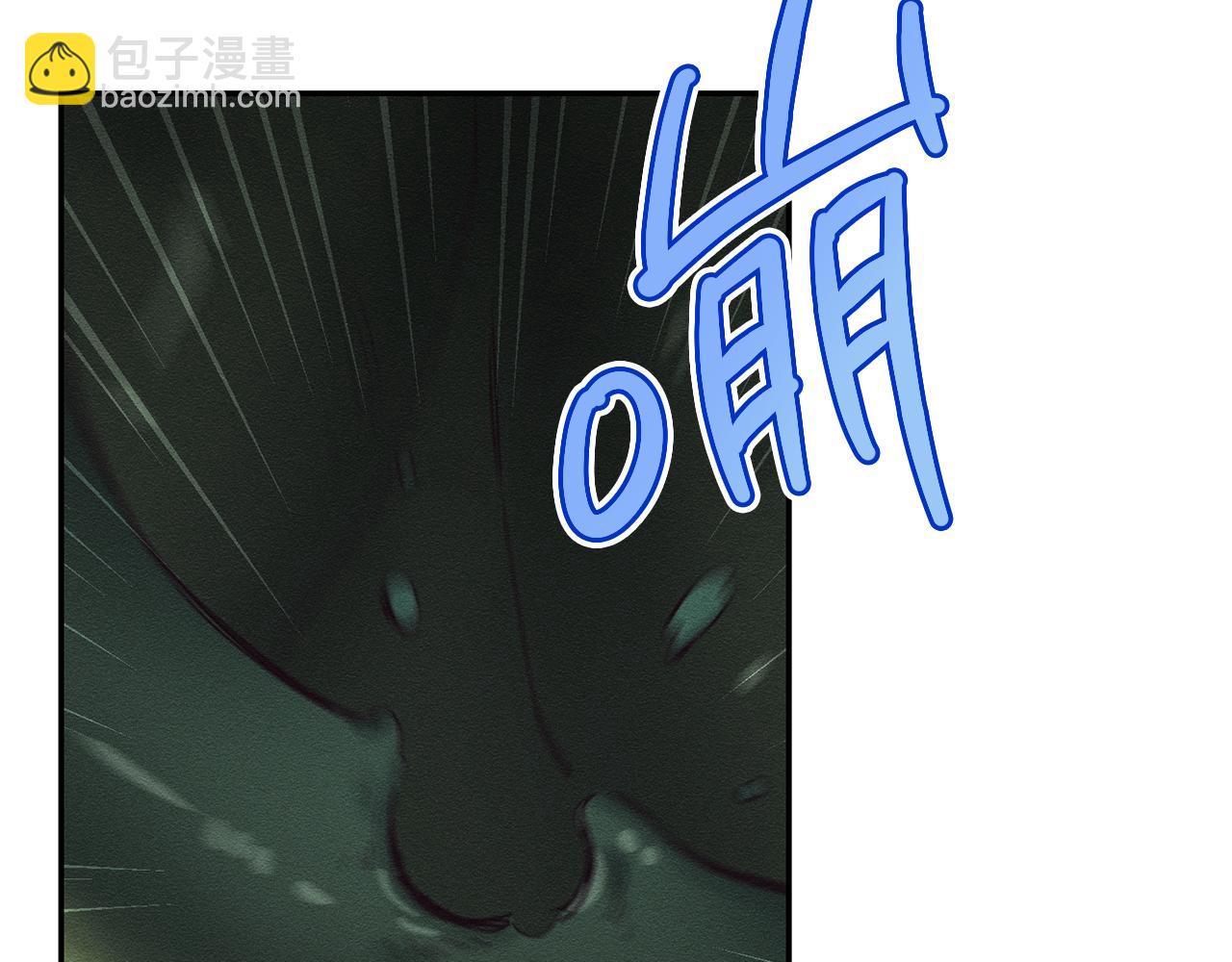 第32话 跟前未婚夫联手128