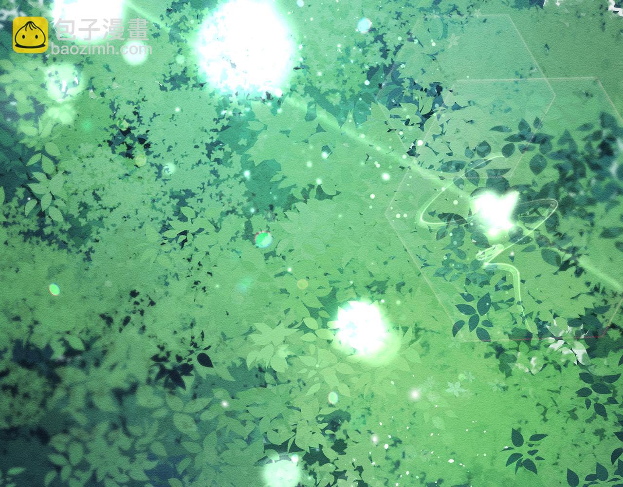 第32话 跟前未婚夫联手13