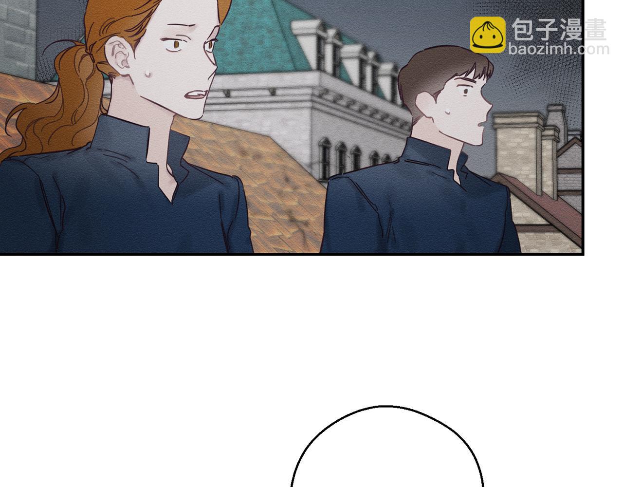 第32话 跟前未婚夫联手136