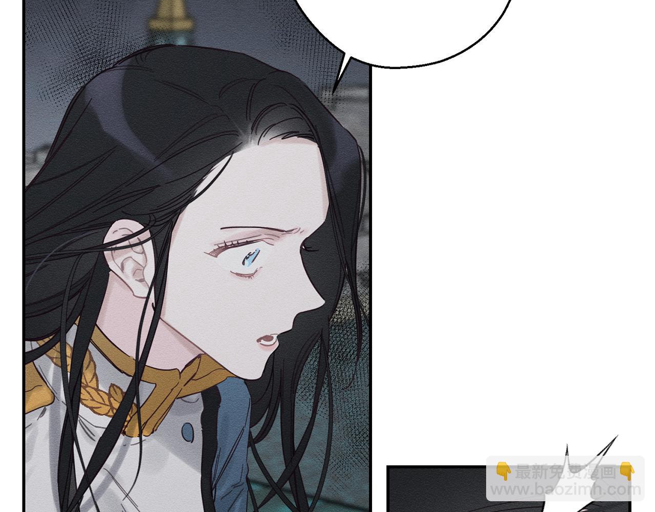 第32话 跟前未婚夫联手141
