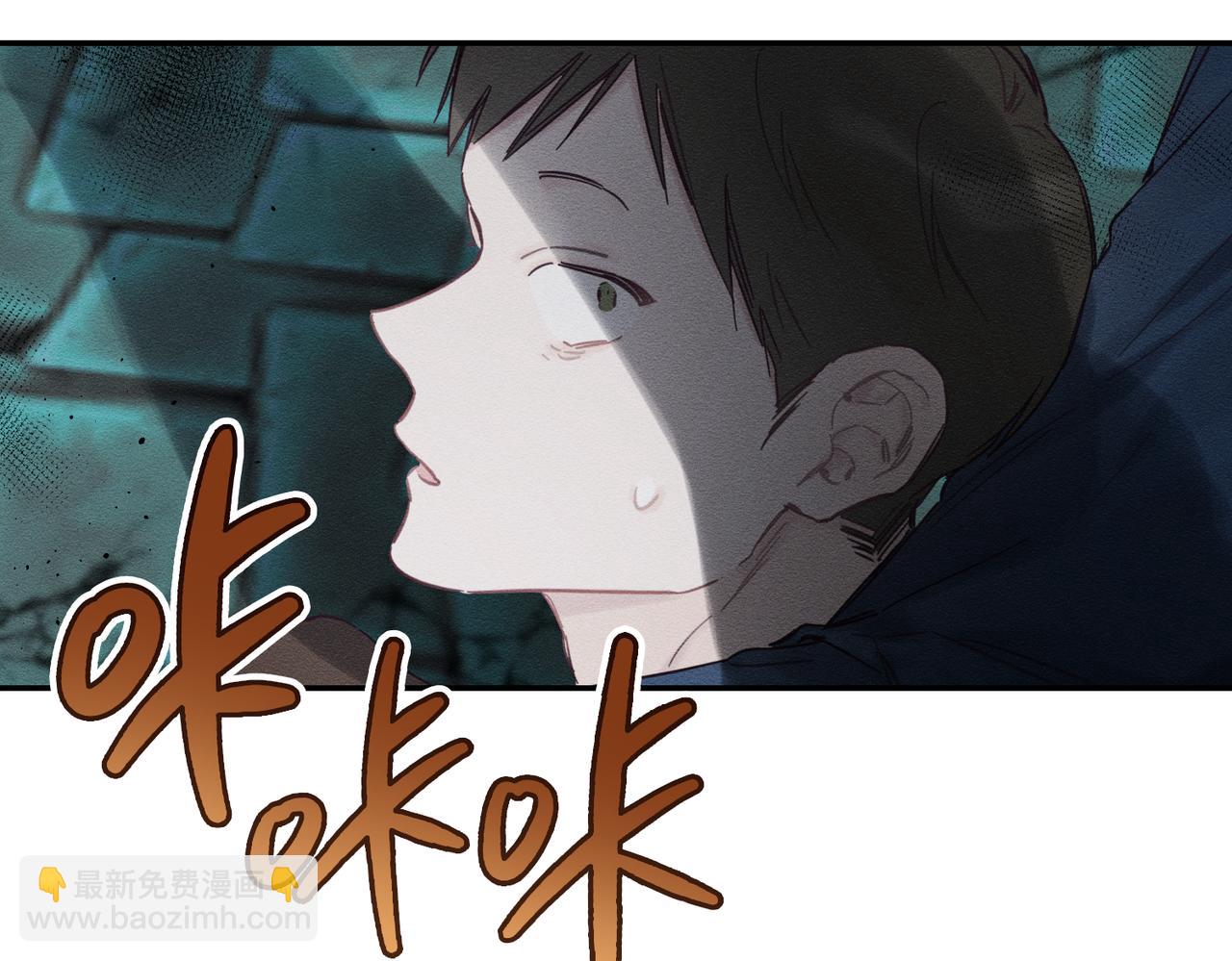 第32话 跟前未婚夫联手167