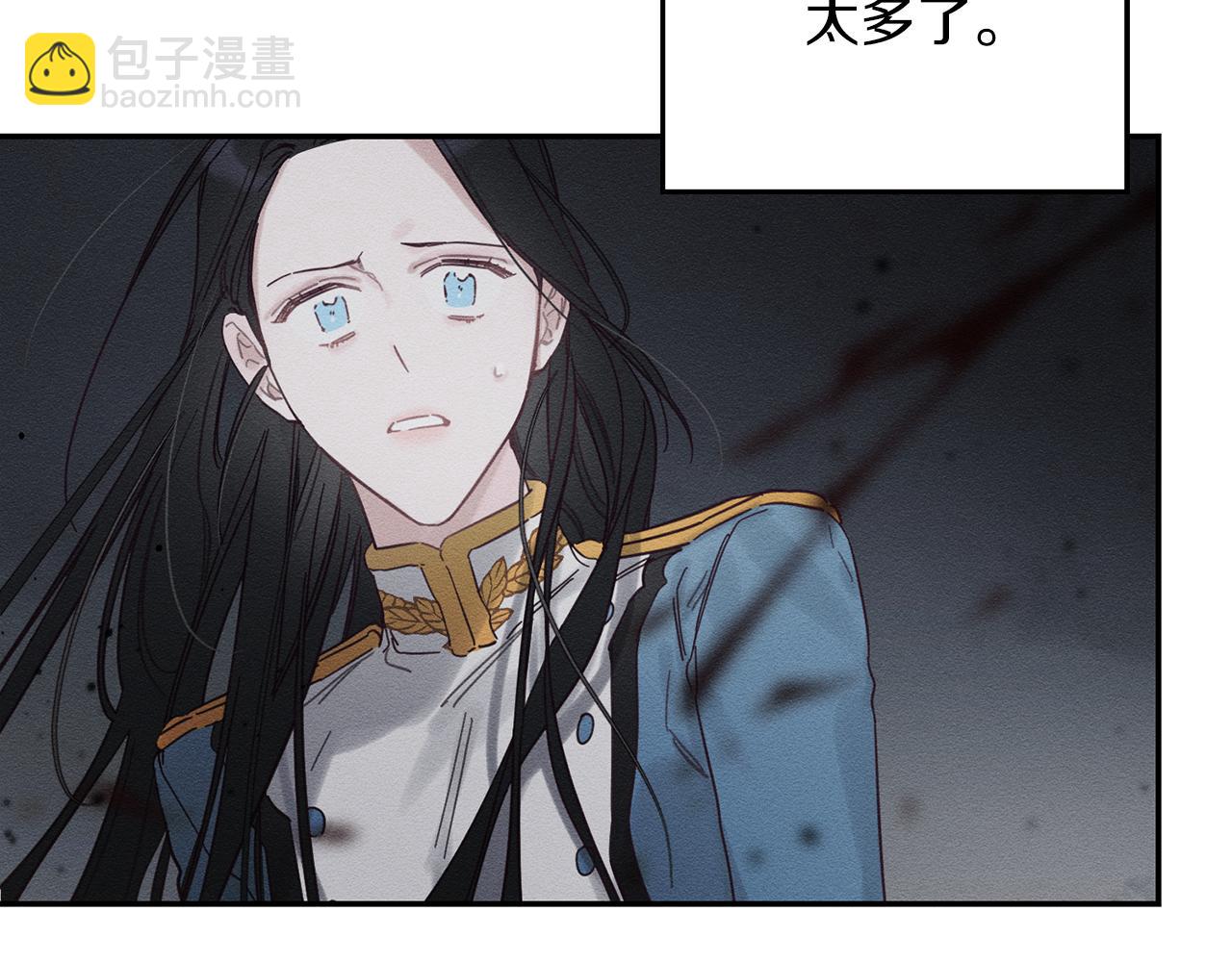 第32话 跟前未婚夫联手179