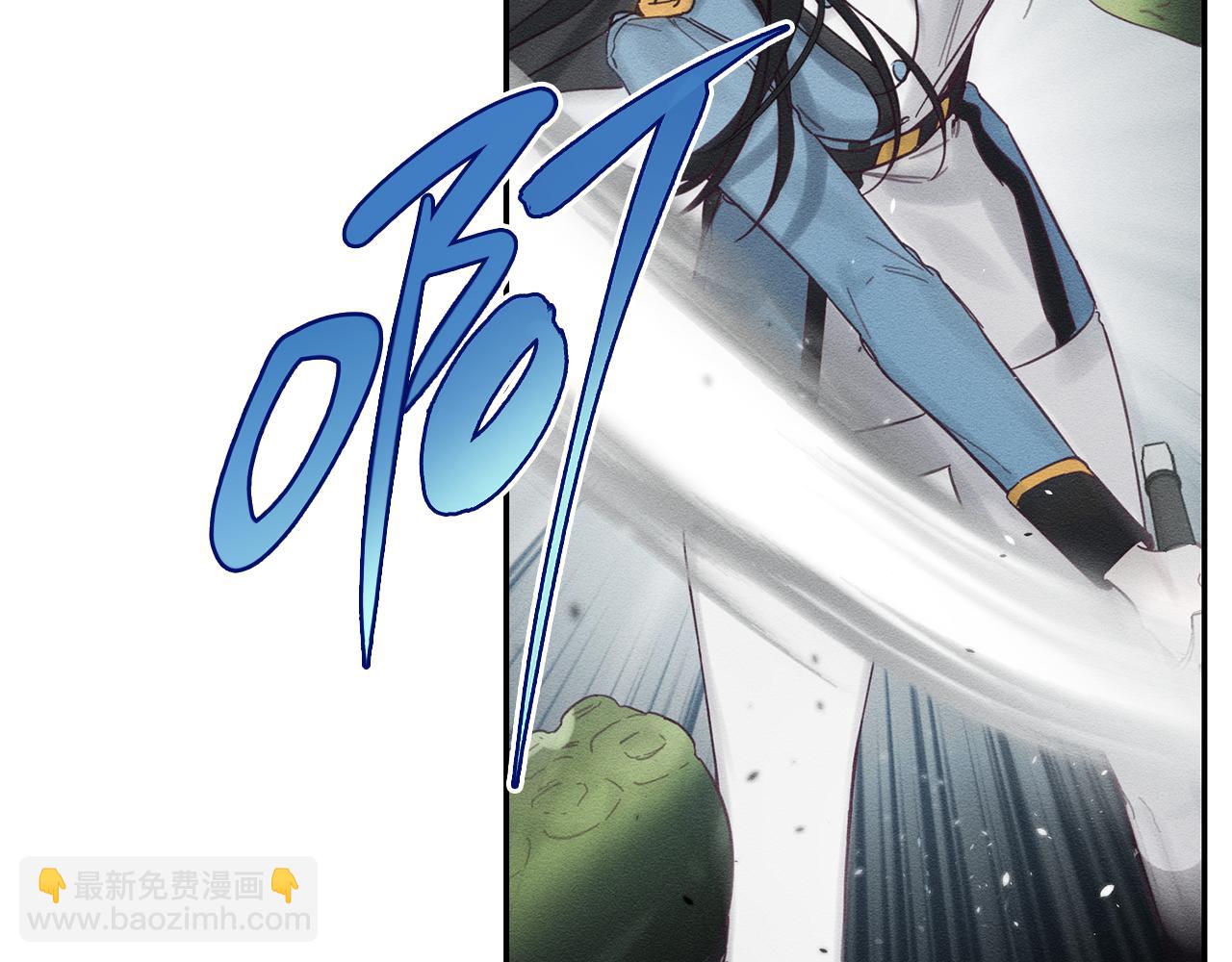 第32话 跟前未婚夫联手184