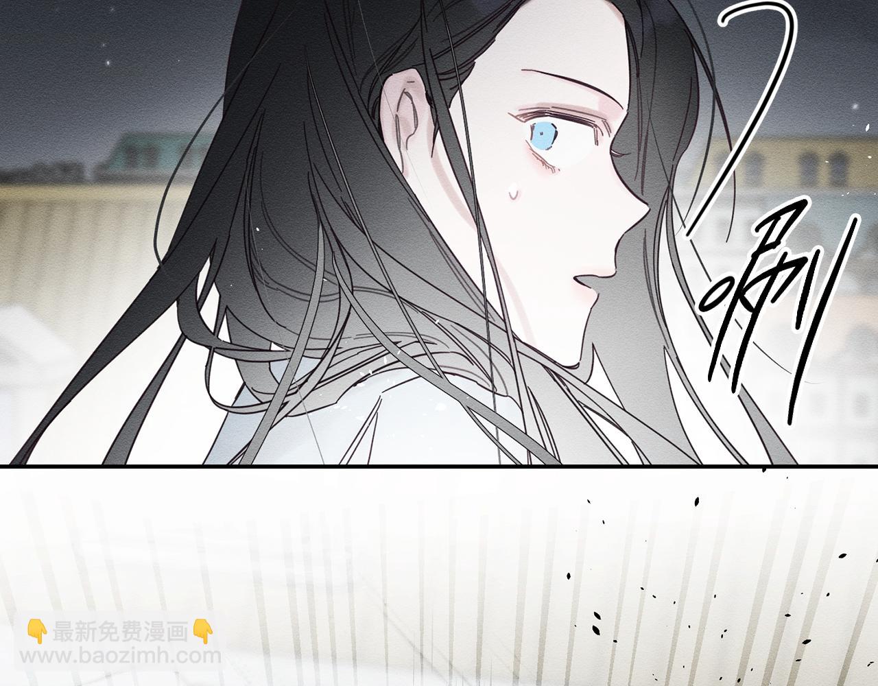 第32话 跟前未婚夫联手192