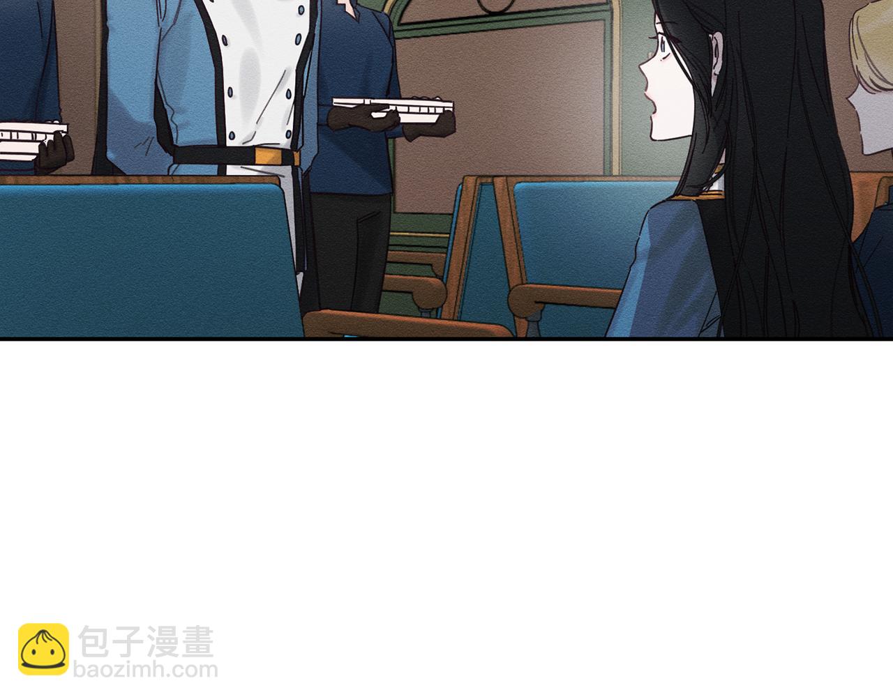 第32话 跟前未婚夫联手29