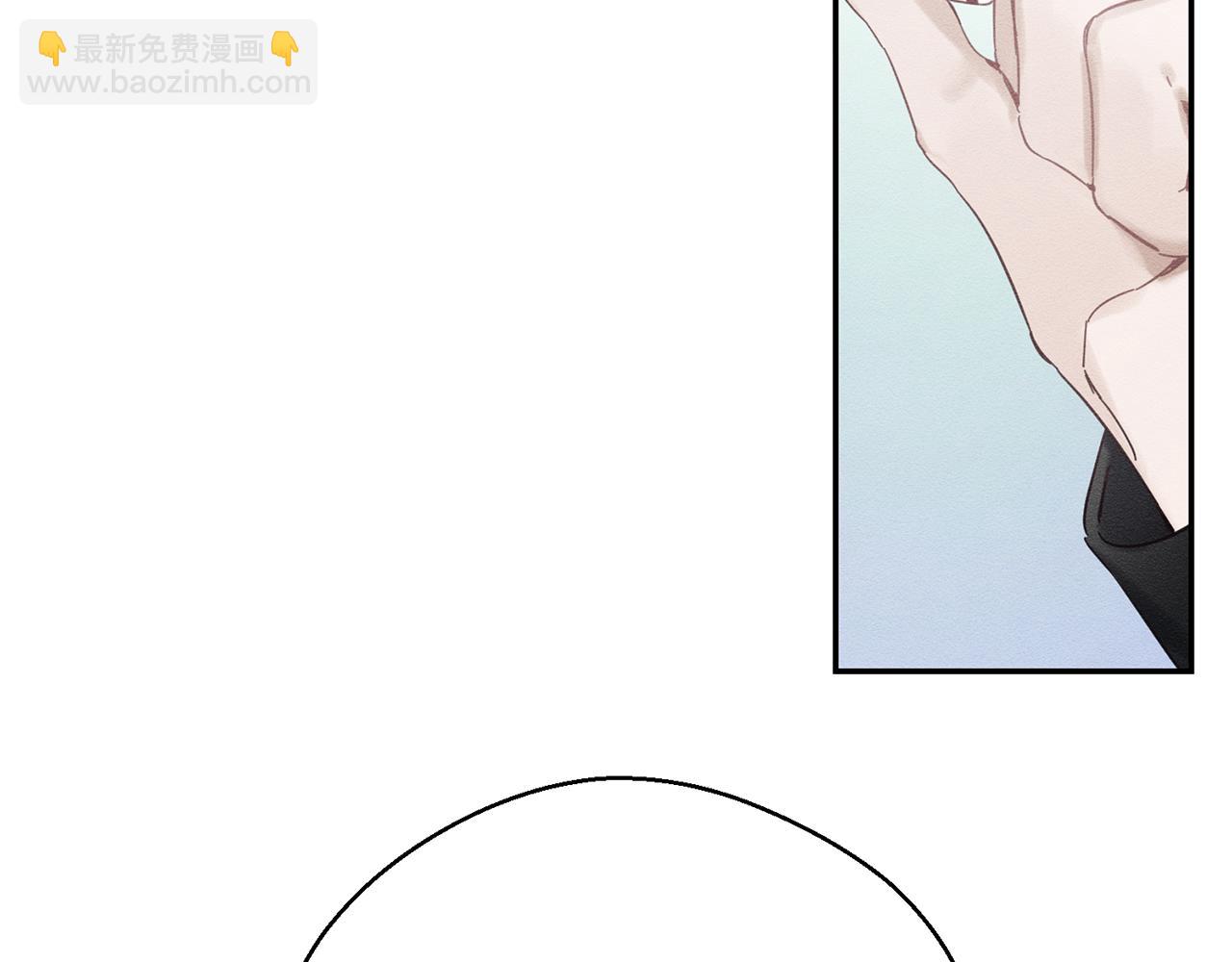 第32话 跟前未婚夫联手39