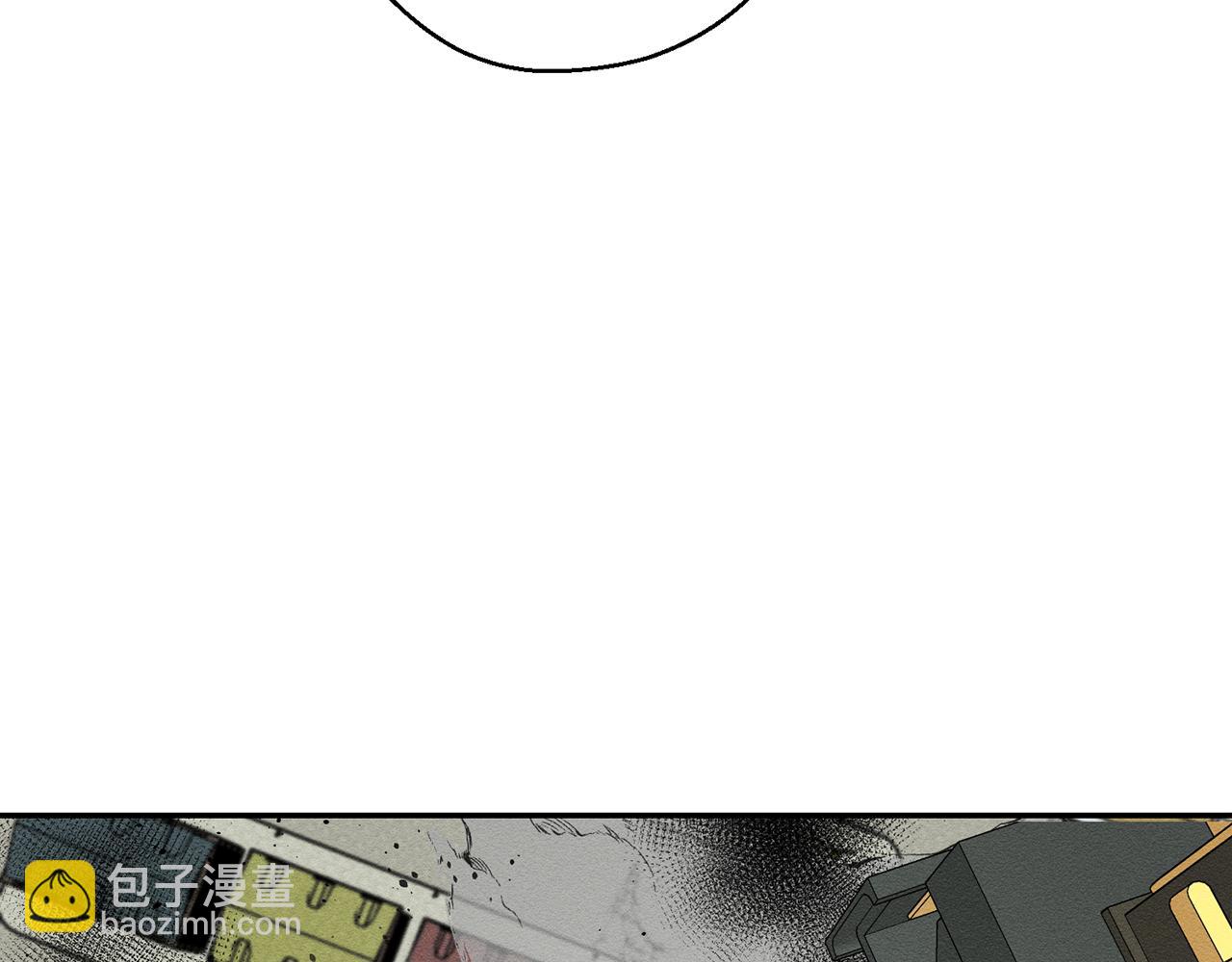 第32话 跟前未婚夫联手66