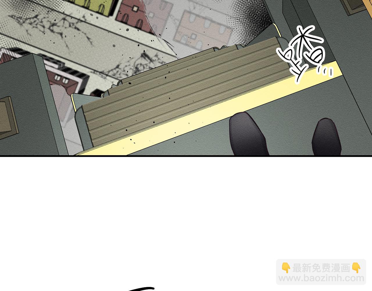 第32话 跟前未婚夫联手67