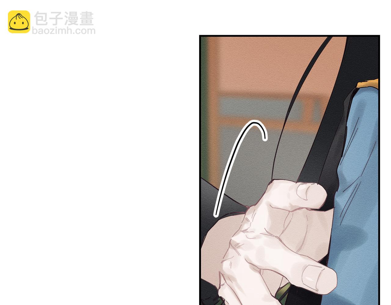 第32话 跟前未婚夫联手70