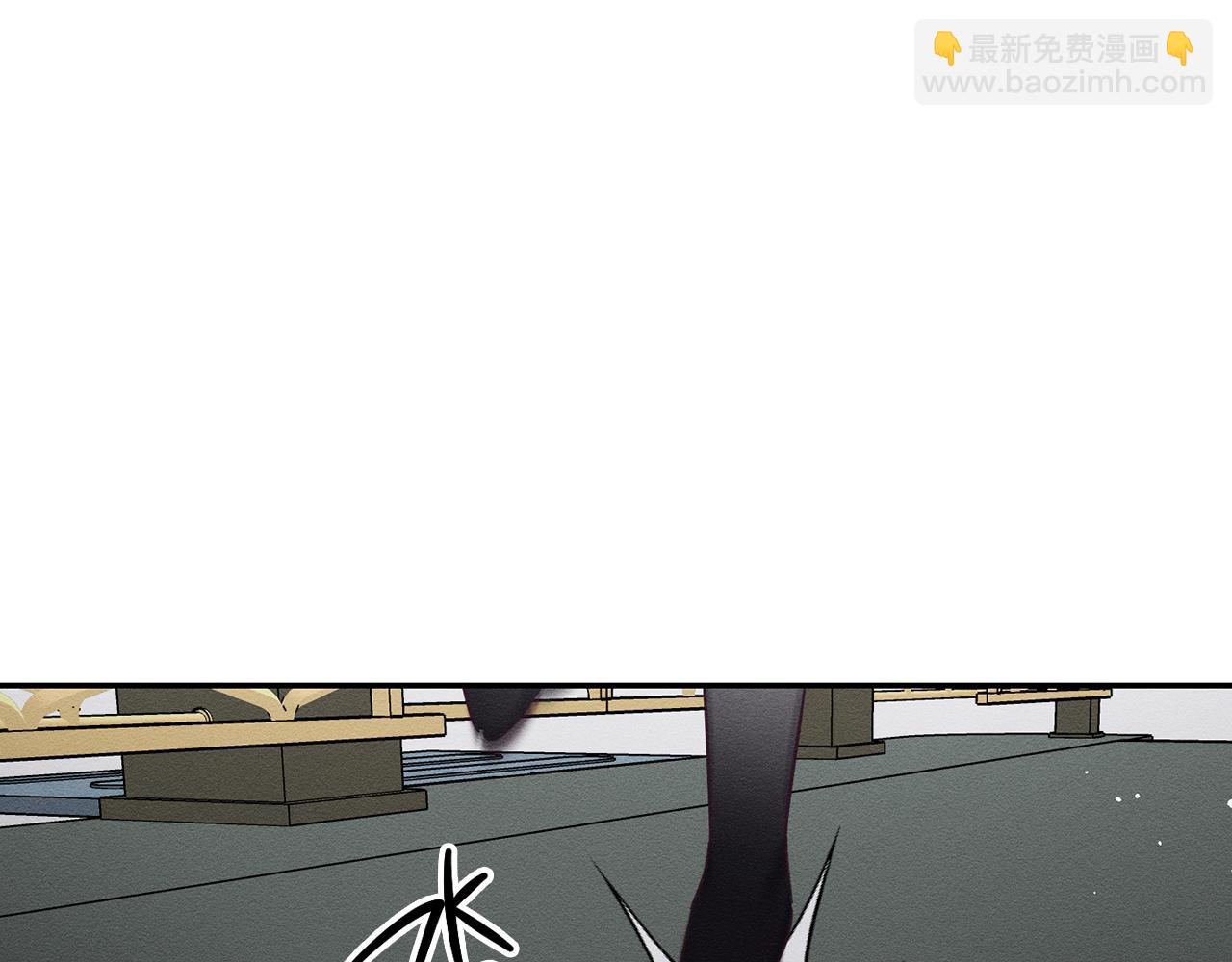 第32话 跟前未婚夫联手80