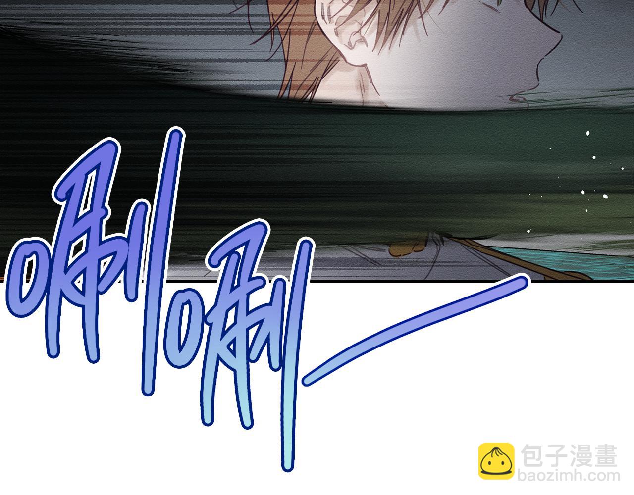 第32话 跟前未婚夫联手92