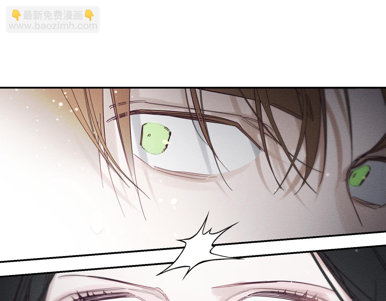 第32话 跟前未婚夫联手94