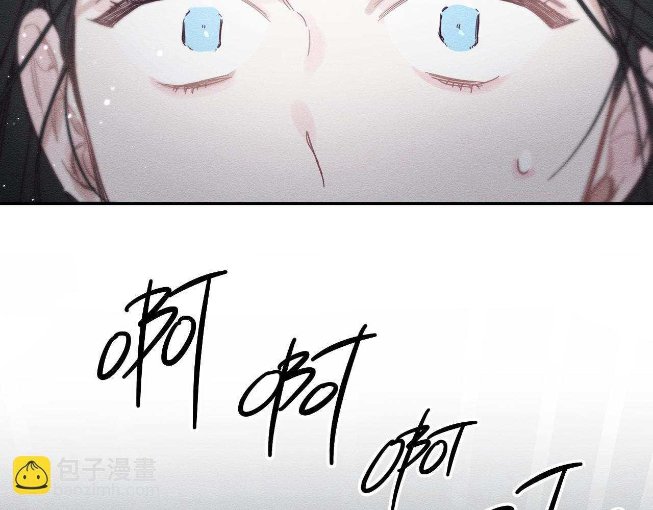 第32话 跟前未婚夫联手95