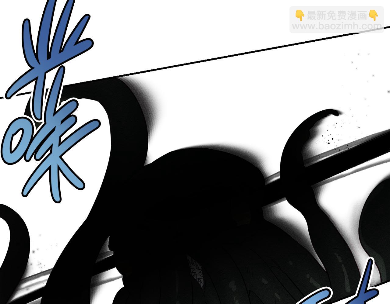 第33话 神秘的关注者106