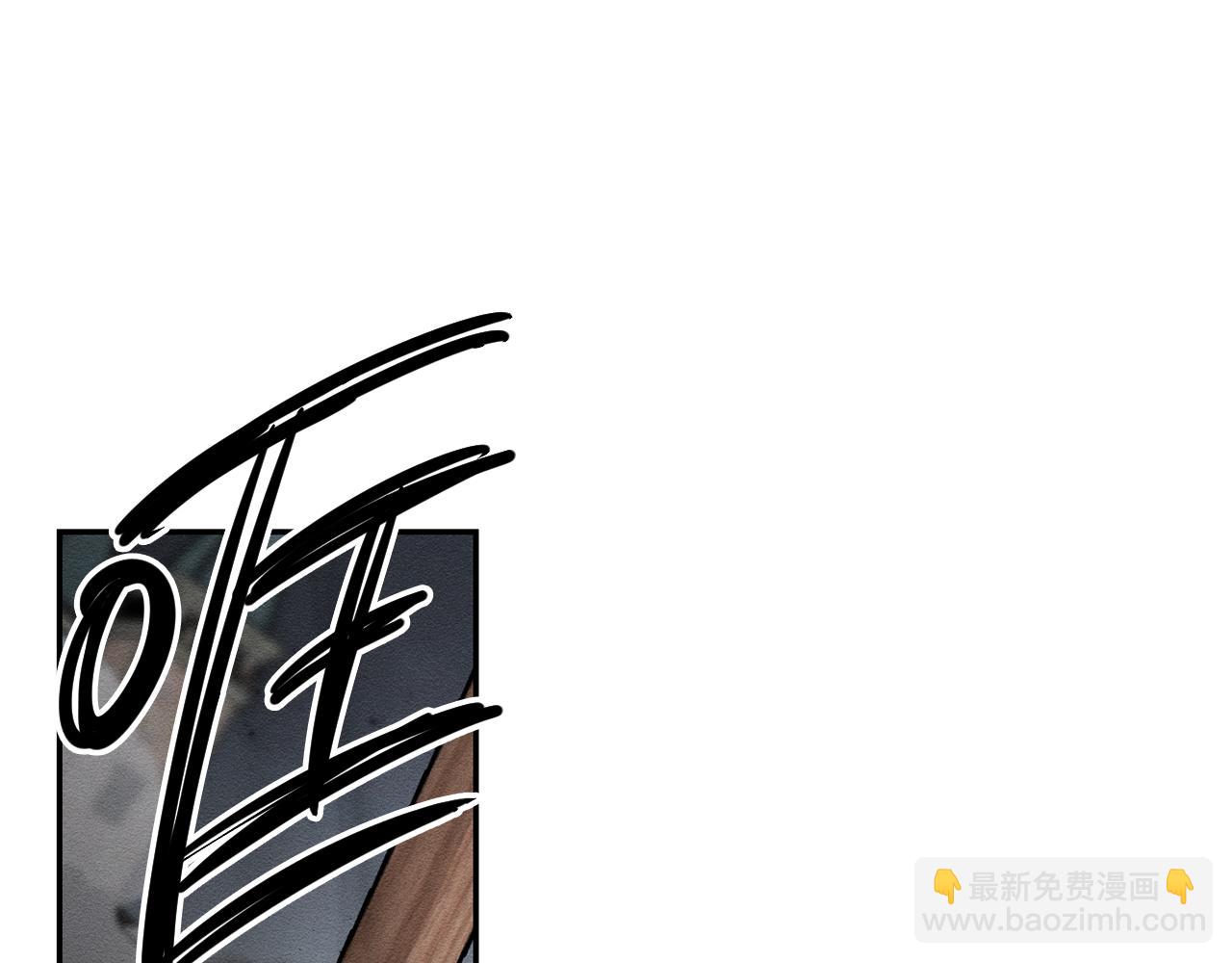 第33话 神秘的关注者108