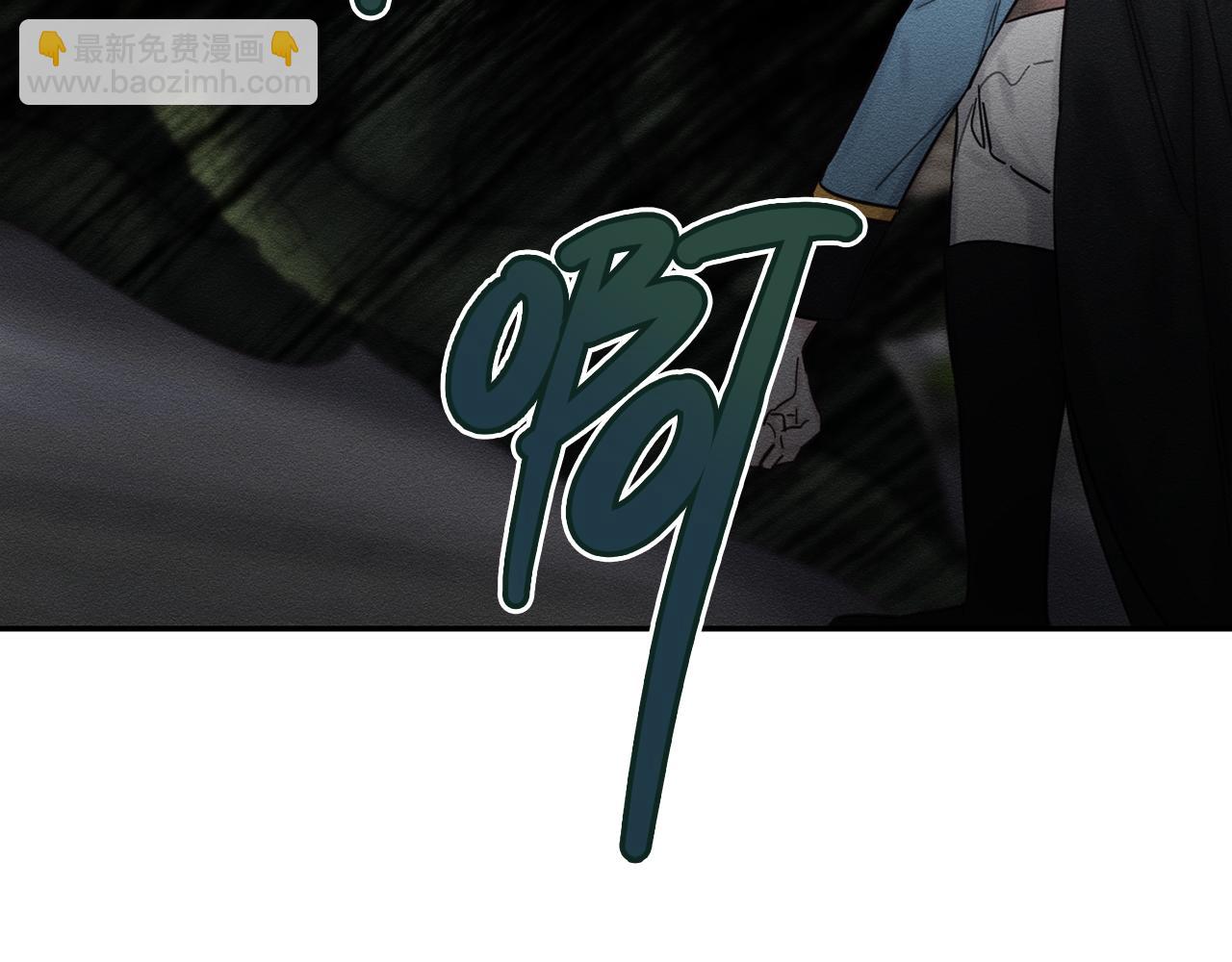 第33话 神秘的关注者114