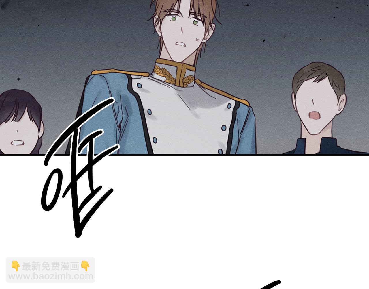 第33话 神秘的关注者116