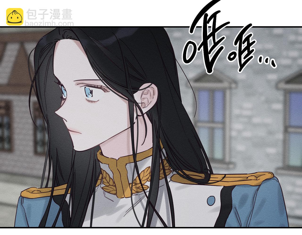 第33话 神秘的关注者117