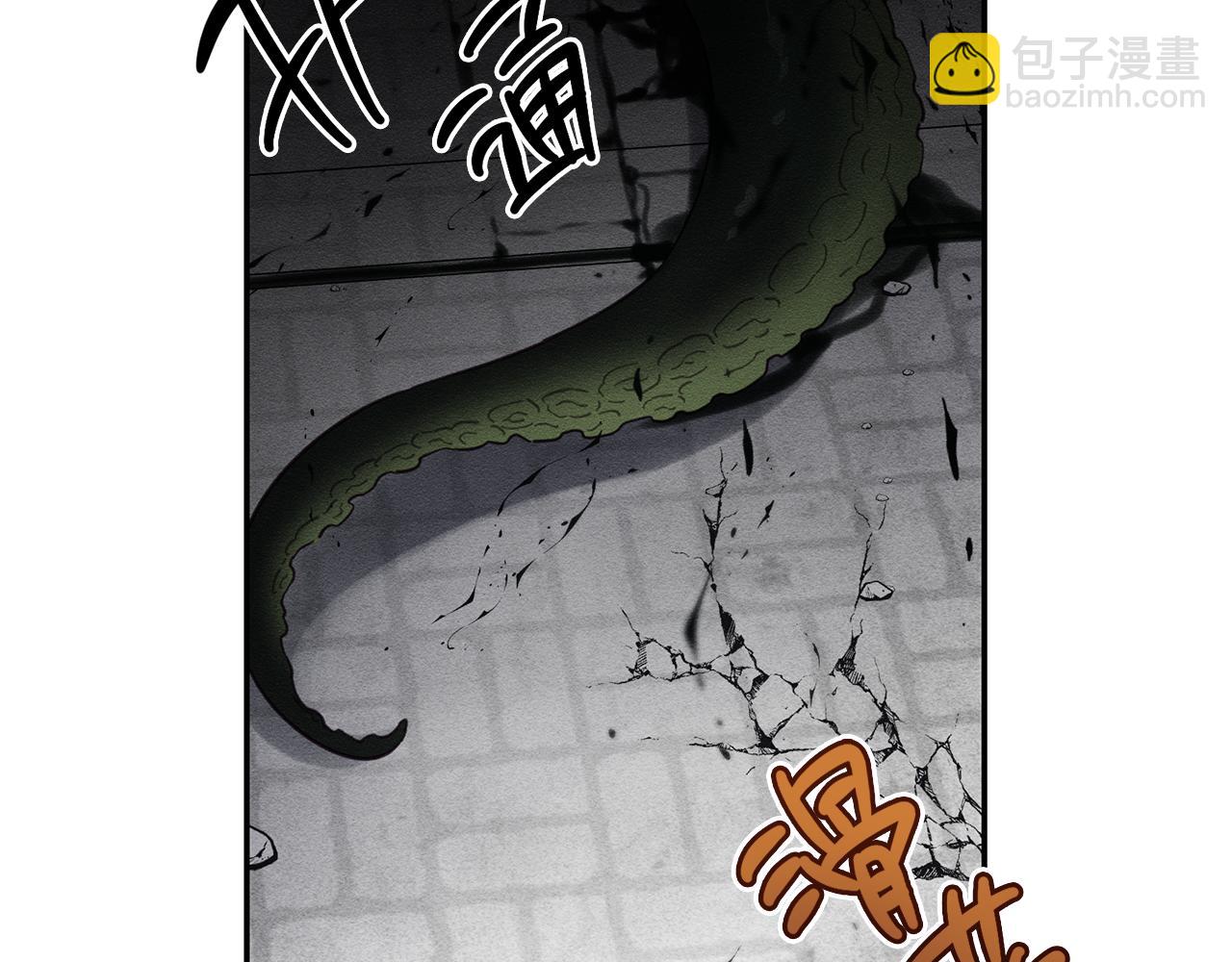 第33话 神秘的关注者120