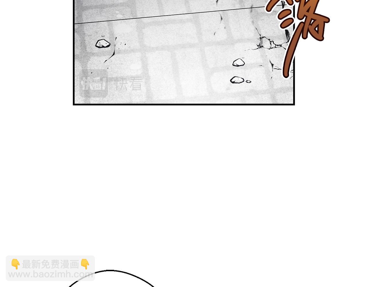 第33话 神秘的关注者121