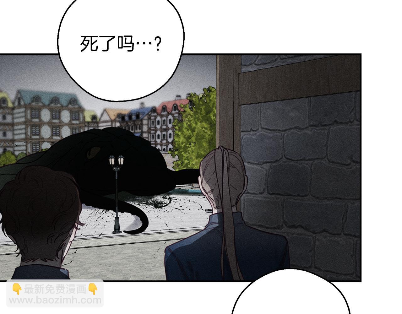 第33话 神秘的关注者122