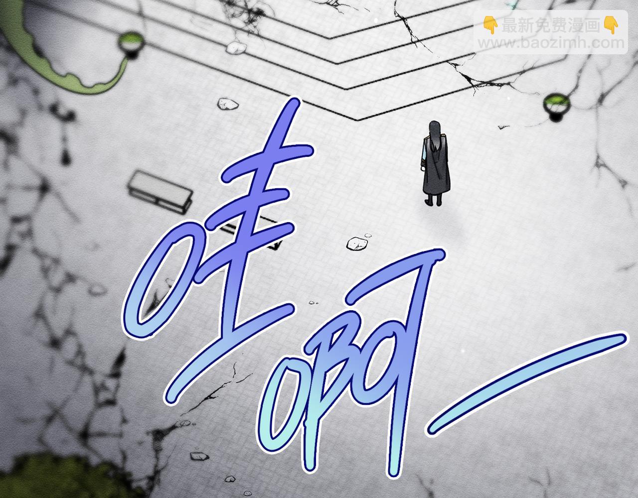 第33话 神秘的关注者128