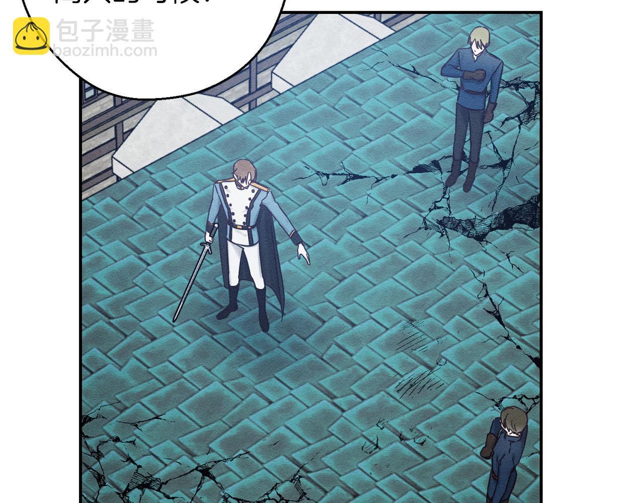 第33话 神秘的关注者134