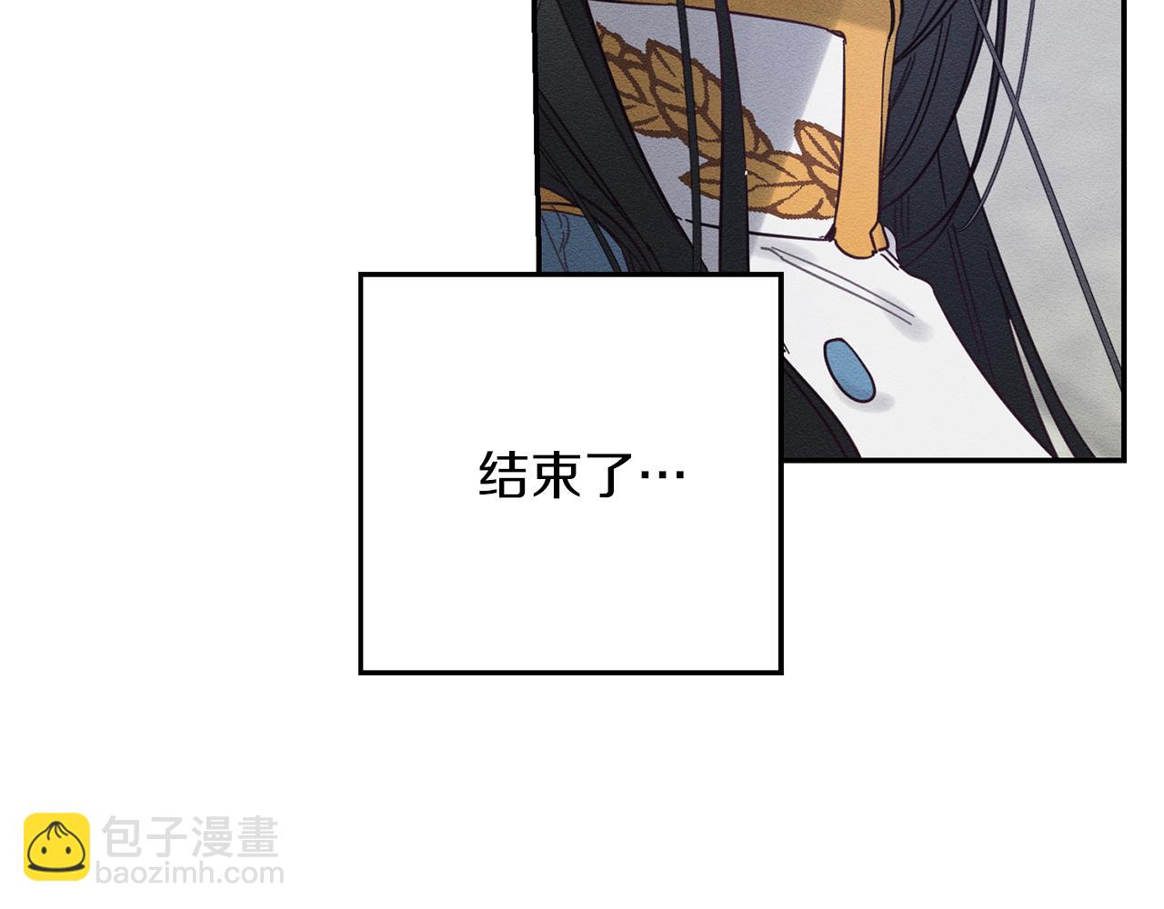 第33话 神秘的关注者139