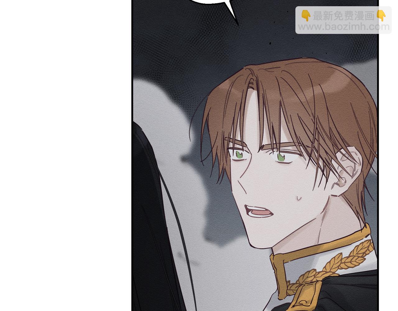 第33话 神秘的关注者15