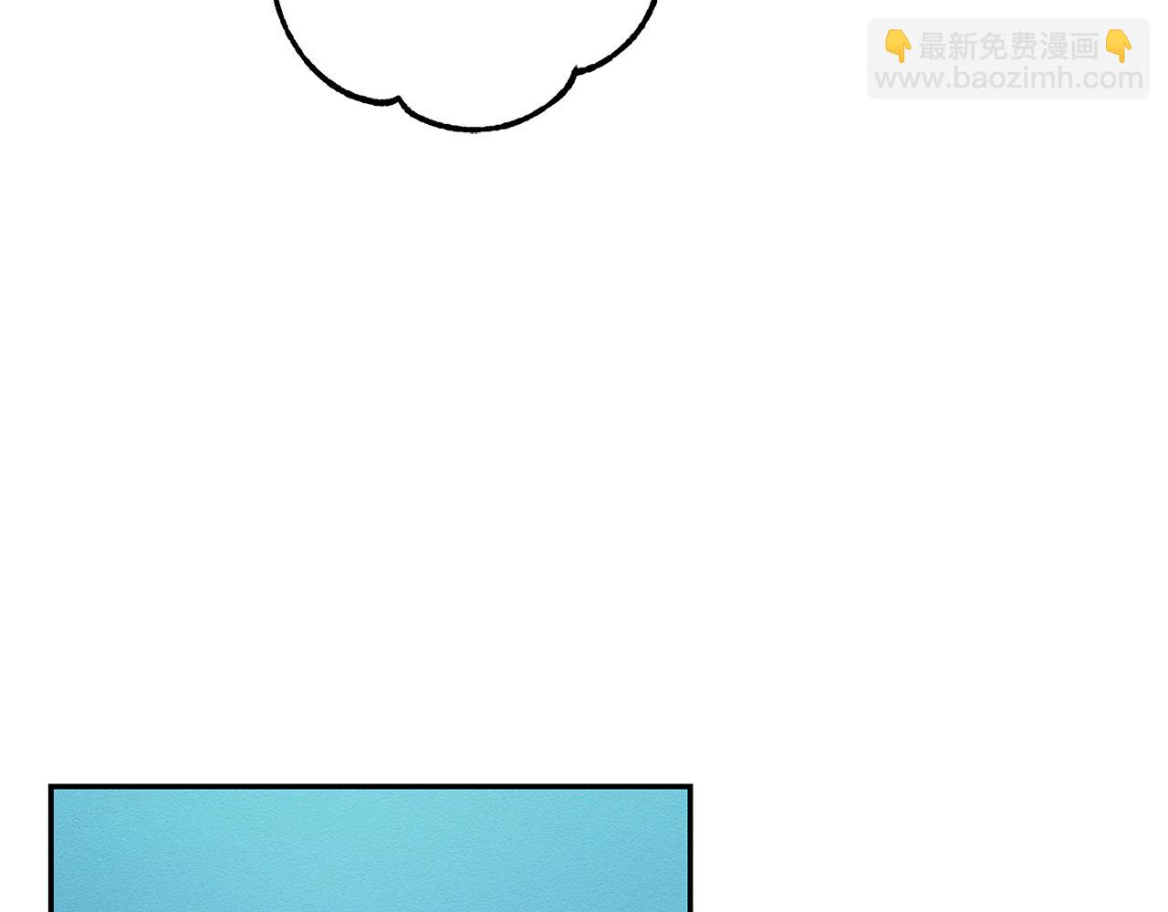 第33话 神秘的关注者161