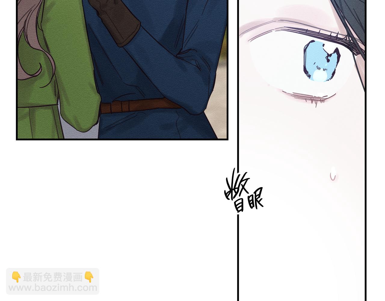 第33话 神秘的关注者163