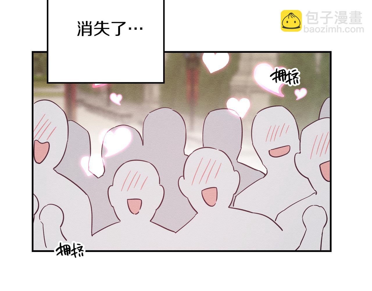 第33话 神秘的关注者165