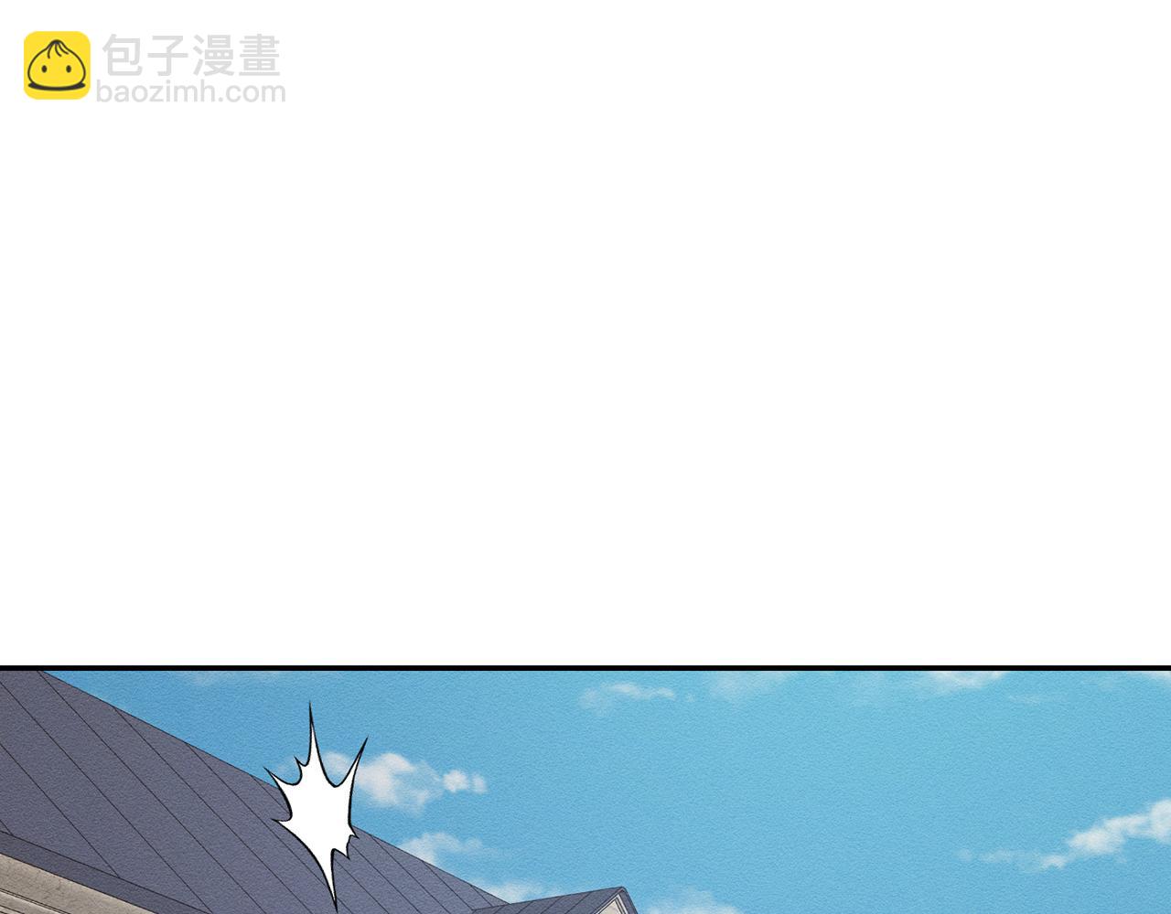 第33话 神秘的关注者168