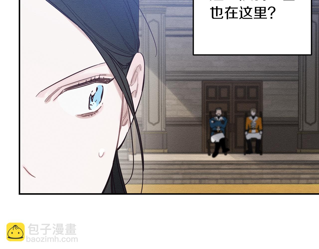 第33话 神秘的关注者173