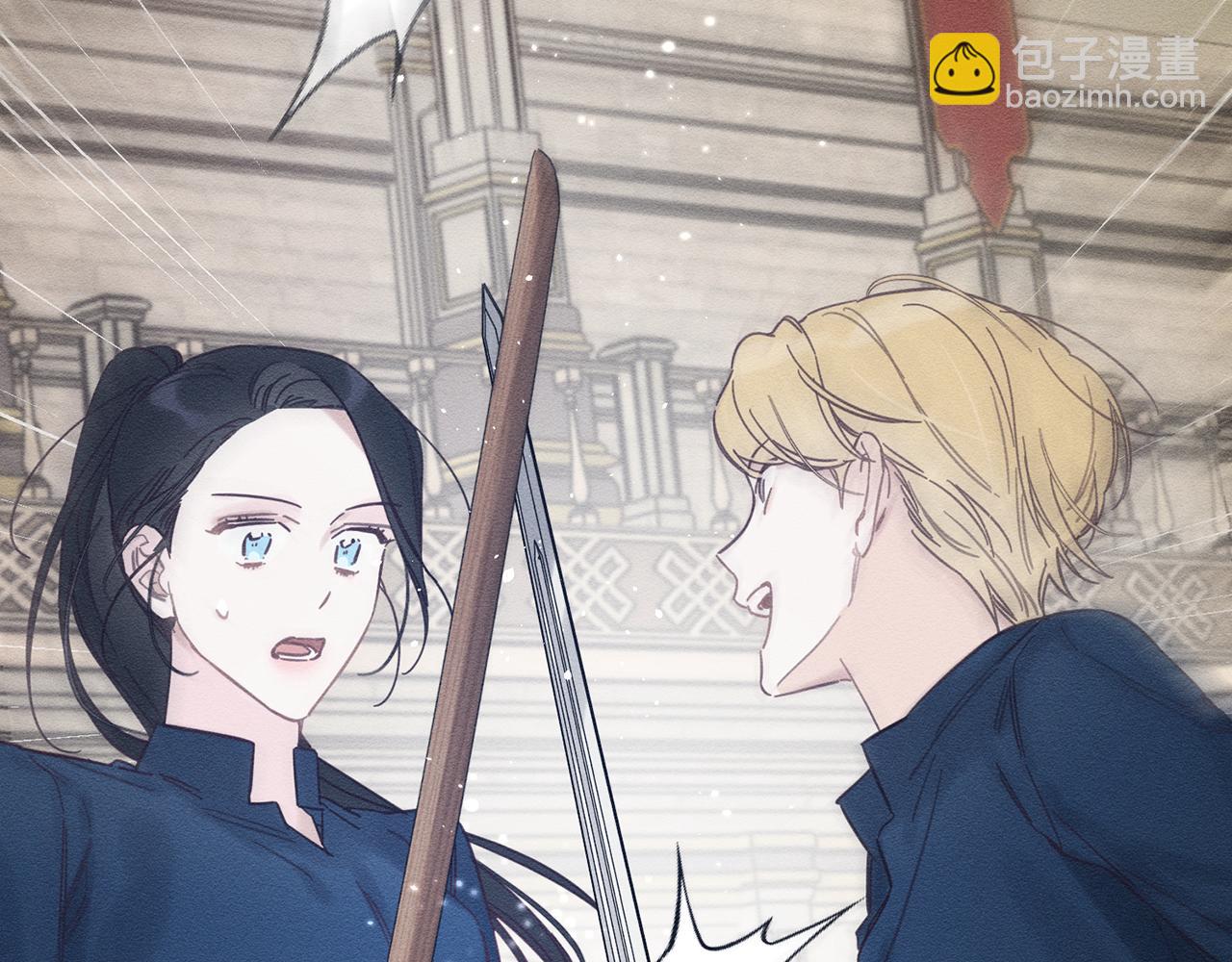 第33话 神秘的关注者177