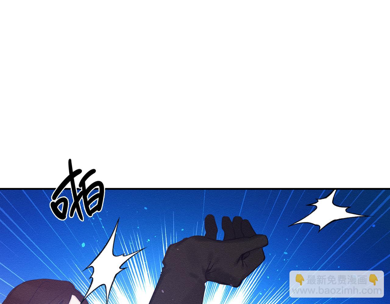 第33话 神秘的关注者183
