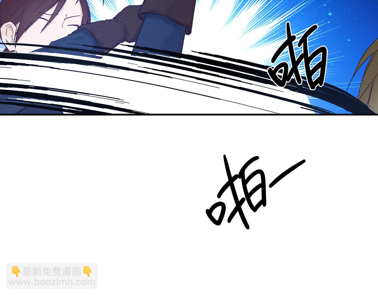 第33话 神秘的关注者184