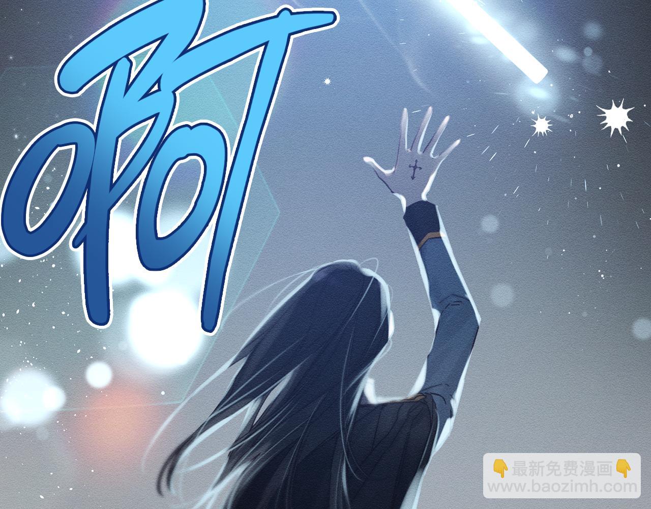 第33话 神秘的关注者21