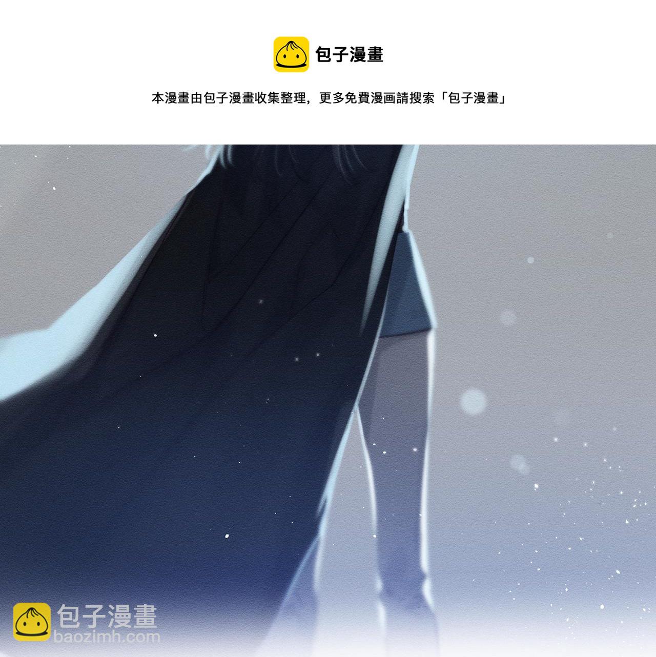 第33话 神秘的关注者22