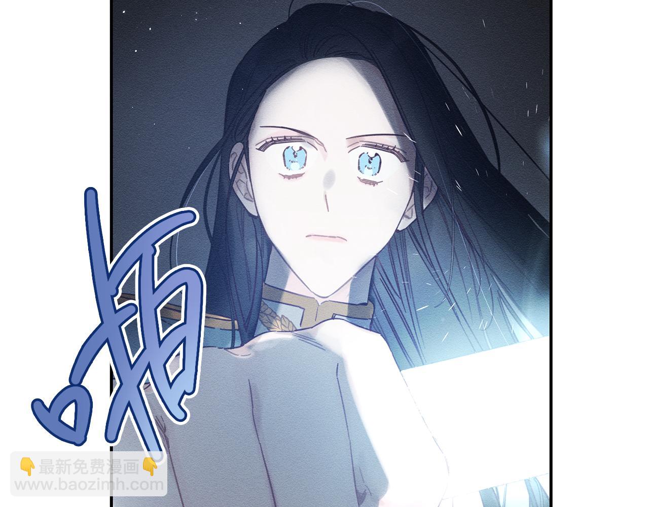 第33话 神秘的关注者24