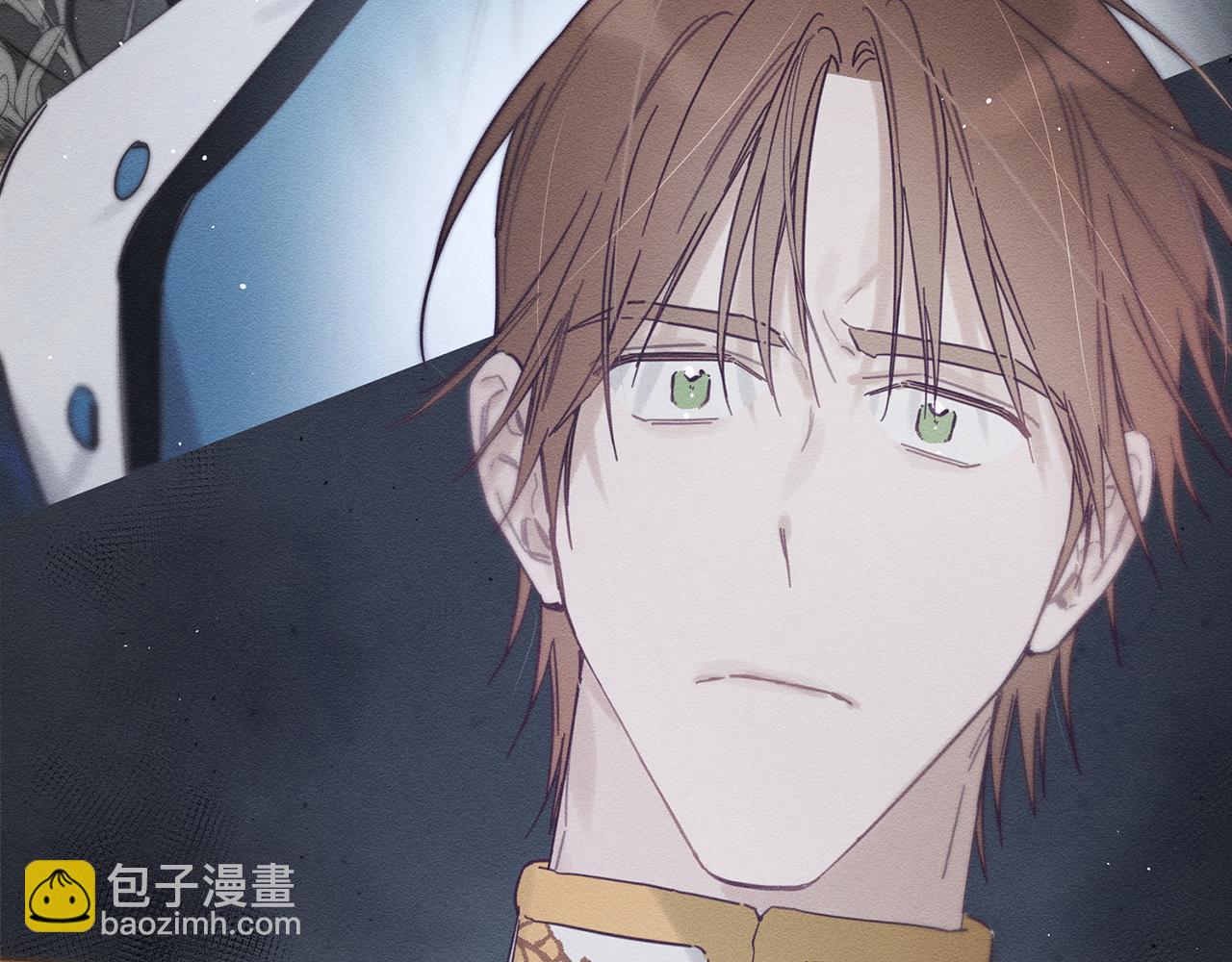 第33话 神秘的关注者33