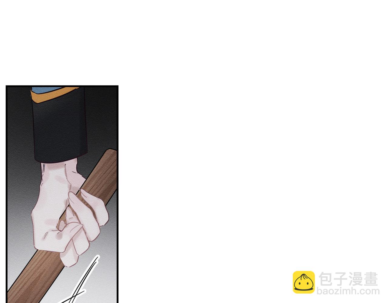 第33话 神秘的关注者36