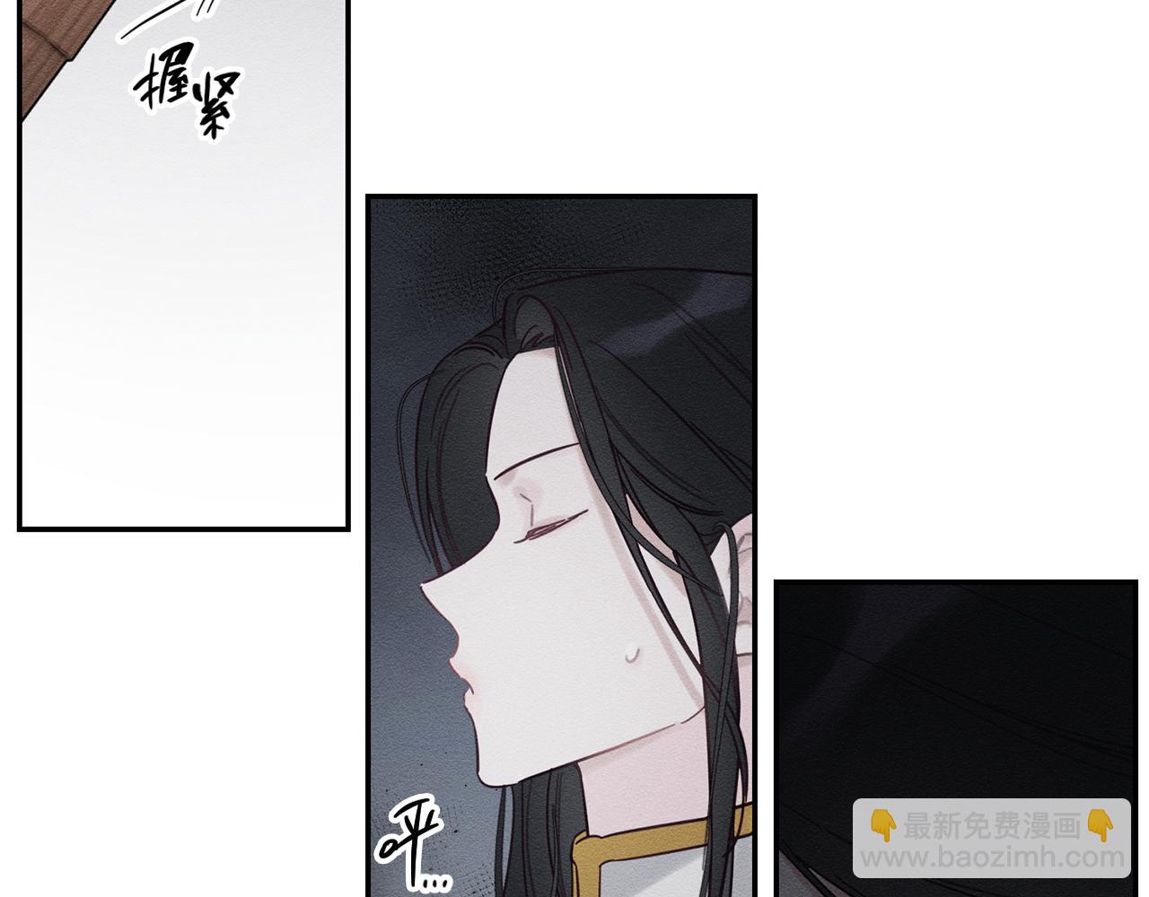 第33话 神秘的关注者37