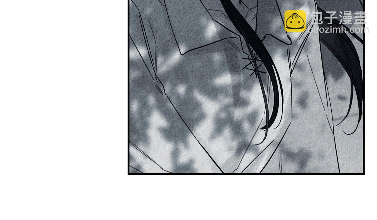 第33话 神秘的关注者58